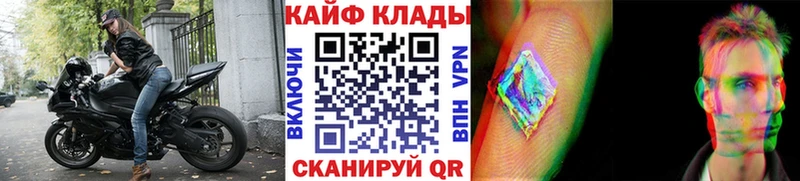Хочу наркоту Брюховецкая СК  гидра ТОР  МЕФ  ГЕРОИН  Гашиш  Бошки Шишки 