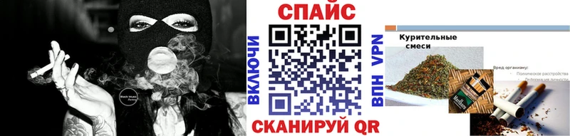 KRAKEN зеркало  продажа наркотиков  Брюховецкая  Бутират BDO 33% 