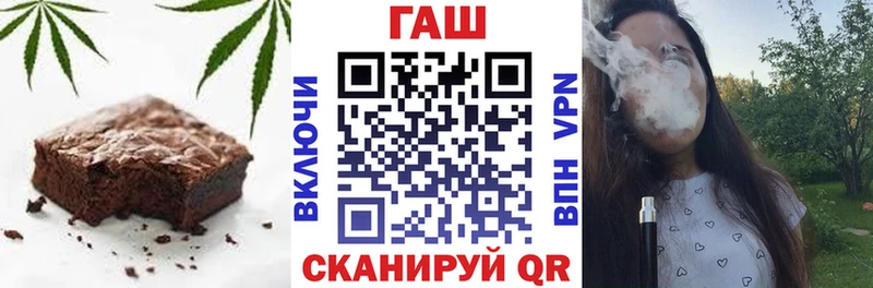 Печенье с ТГК марихуана  купить наркотики сайты  Брюховецкая 