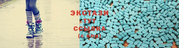 прущая мука Абдулино