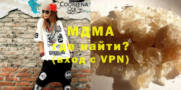 прущая мука Абдулино