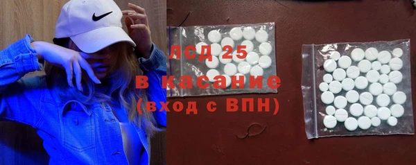 прущая мука Абдулино