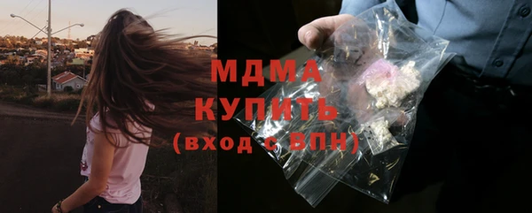 СК Алзамай