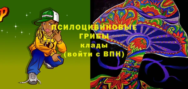 прущая мука Абдулино