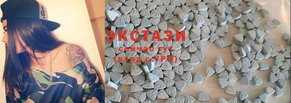 COCAINE Абаза