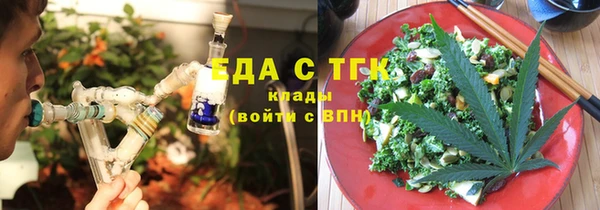 прущая мука Абдулино