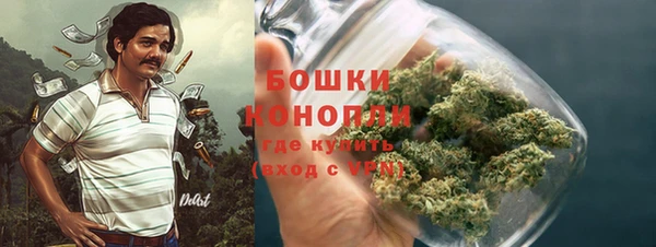 COCAINE Абаза
