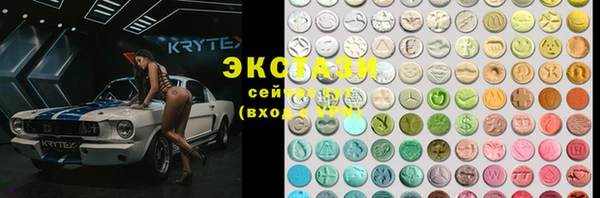 гашик Алексеевка