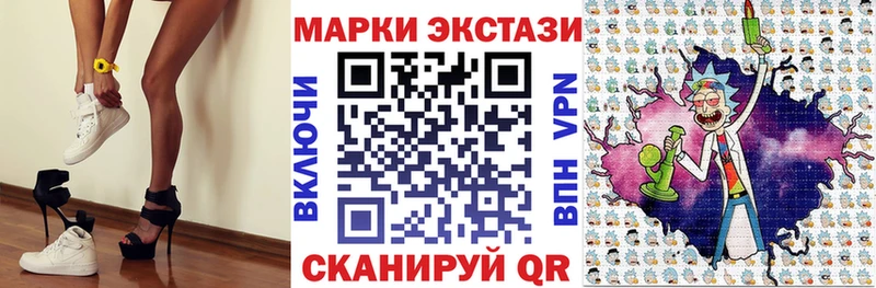как найти закладки  Брюховецкая  Наркотические марки 1,5мг 