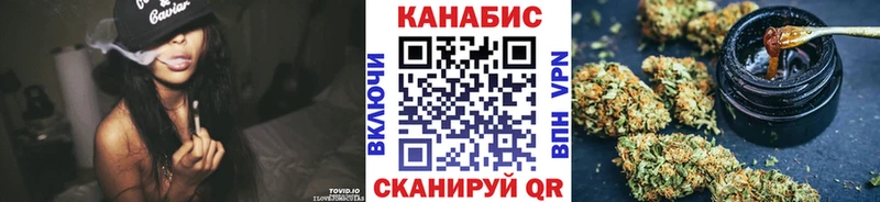 Каннабис марихуана  Брюховецкая 